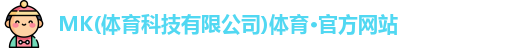 mk